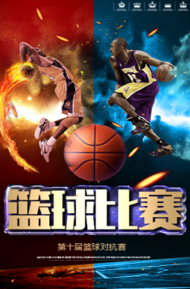 关系和互